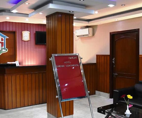 Hotel Gateway Continental West Bengal Kolkata Reception
