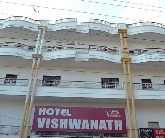 Hotel Viswanath Uttar Pradesh Varanasi Overview