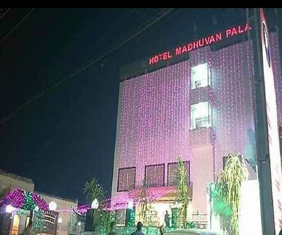 Hotel Madhuvan Palace Uttar Pradesh Varanasi Hotel Exterior