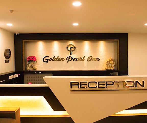 Golden Pearl Inn Andhra Pradesh Tirupati Public Areas