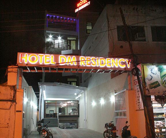 Hotel DM Residency Telangana Hyderabad Hotel Exterior