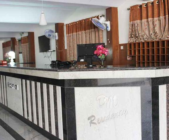 Hotel DM Residency Telangana Hyderabad Public Areas
