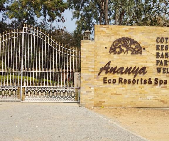 Ananya Eco Resort & Spa Telangana Hyderabad Hotel Exterior