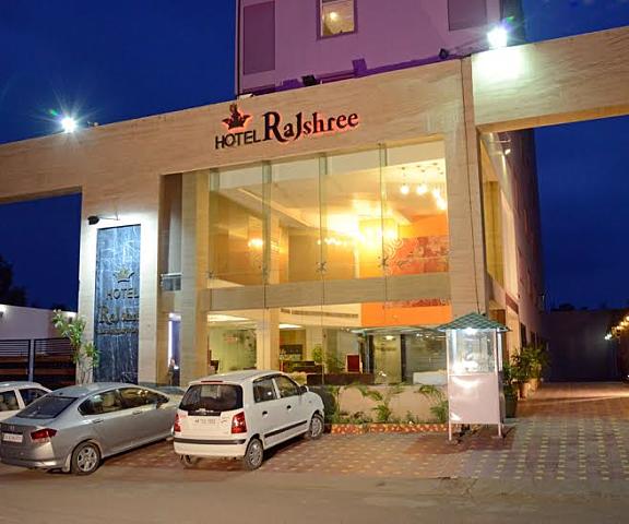 Hotel Rajshree Chandigarh Chandigarh Hotel Exterior