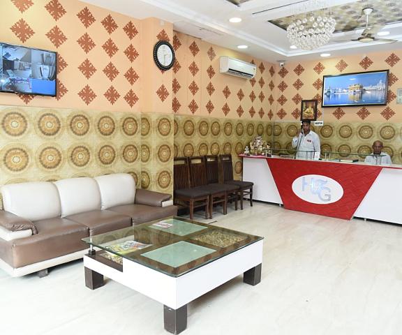 Hotel The Great Punjab Amritsar Public Areas