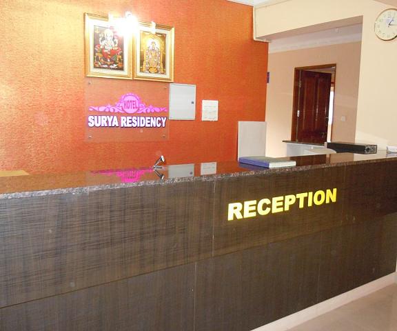 Hotel Surya Residency Majestic Karnataka Bangalore Public Areas