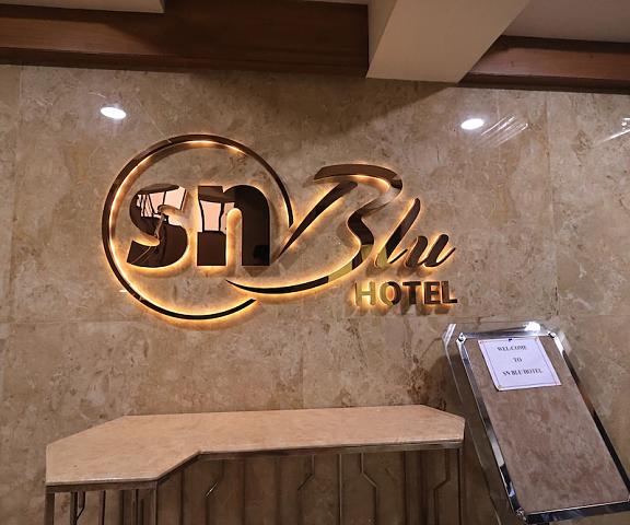 Hotel SN Blu Gujarat Ahmedabad Entrance