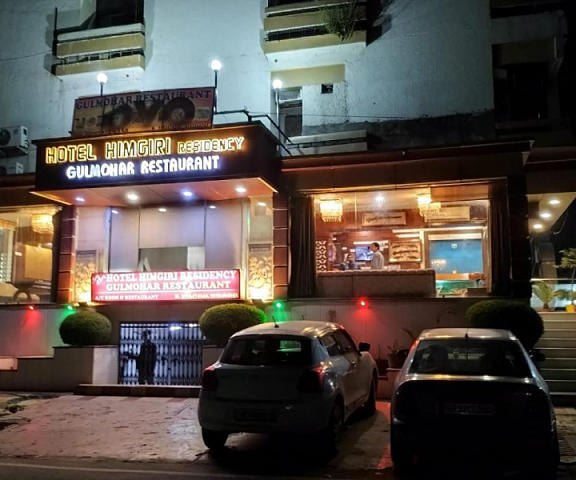 Hotel Himgiri Residency Uttaranchal Haridwar Hotel Exterior