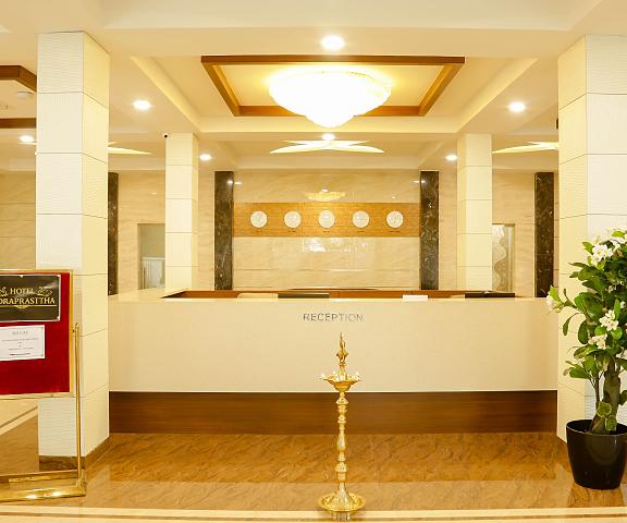 Hotel Indraprasttha Andhra Pradesh Vijayawada Public Areas