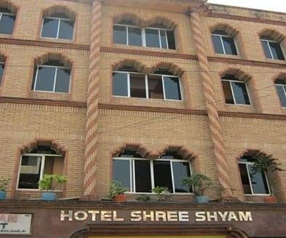 Hotel Shree Shyam Andhra Pradesh Visakhapatnam sri shyam hotel daba gardens visakhapatnam hotels ytuaw vqed