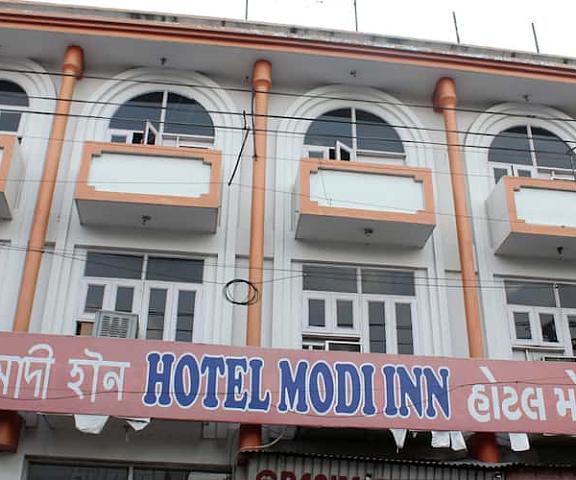 Modi Inn Rama Krishna Uttaranchal Haridwar Overview