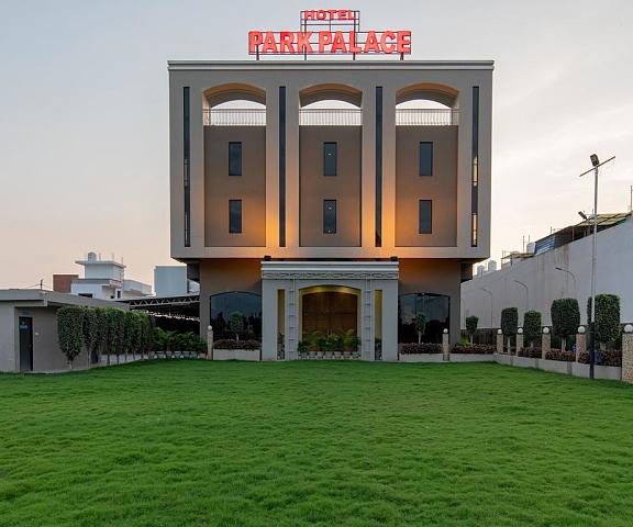 Hotel Park Palace Madhya Pradesh Ujjain Hotel Exterior