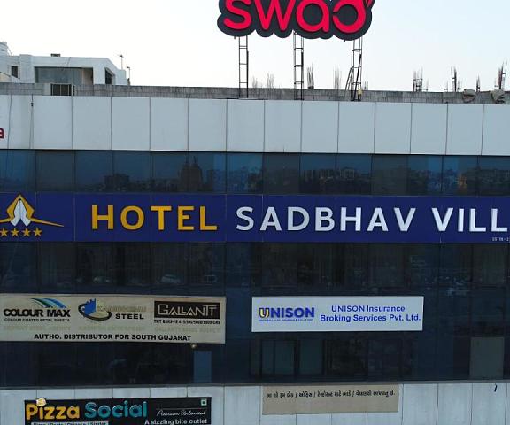 Hotel Sadbhav Villa Gujarat Surat Exterior Detail