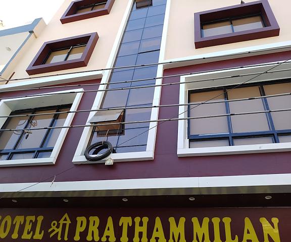 Hotel Shree Pratham Milan Rajasthan Nathdwara Facade