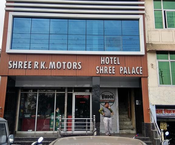 Prema Kunj Resort Uttar Pradesh Jhansi Hotel Exterior