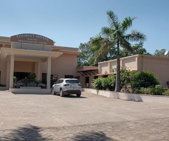 Hotel Rishi Regency Madhya Pradesh Katni Parking