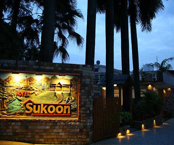Hotel Sukoon Uttaranchal Dehradun Hotel Exterior