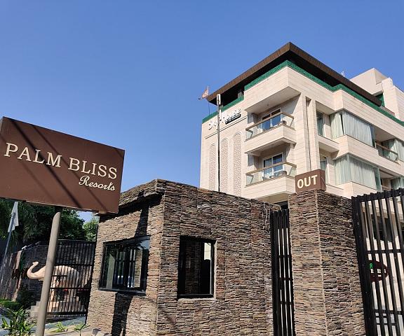 Sterling Palm Bliss - Rishikesh Uttaranchal Rishikesh Hotel Exterior