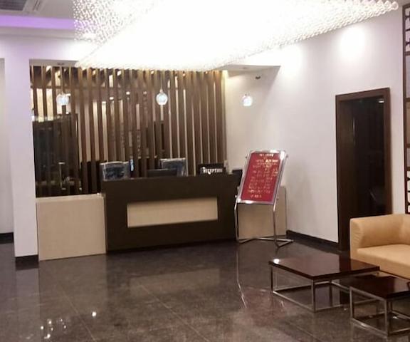 Hotel Suktara International West Bengal Siliguri Reception