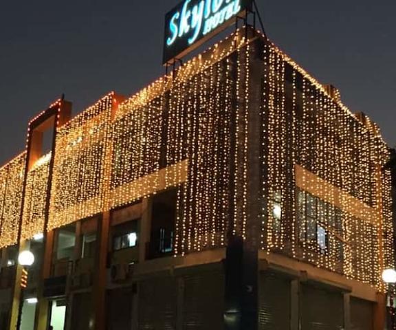 Skylon Hotel Gujarat Gandhinagar Hotel Exterior