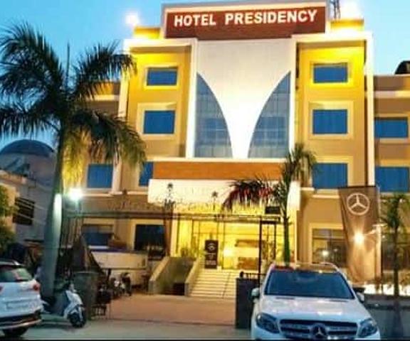 Hotel Presidency Punjab Hoshiarpur Facade