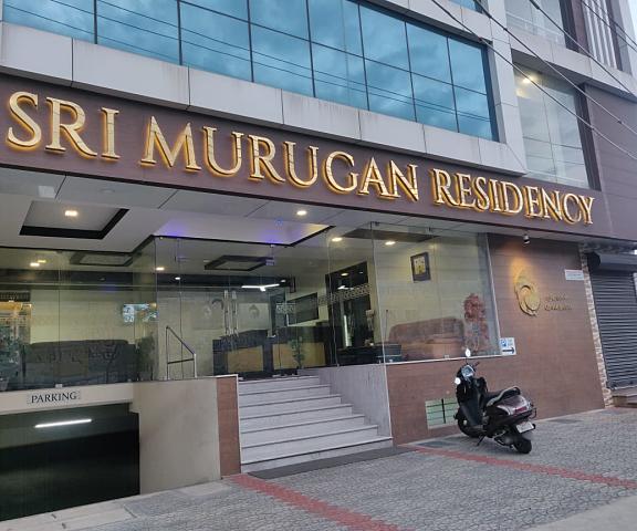 Sri Murgan Residency Tamil Nadu Karur Hotel Exterior