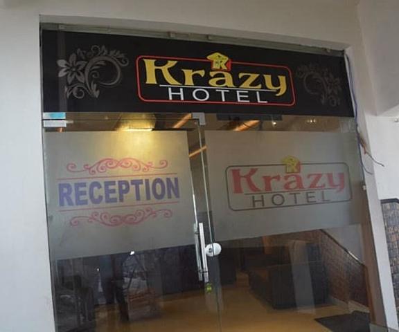 Krazy Hotel Uttaranchal Haldwani Entrance