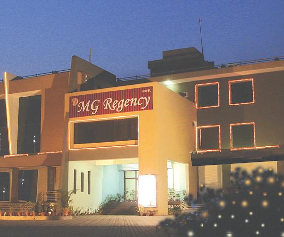 Hotel MG regency Himachal Pradesh Baddi Hotel Exterior