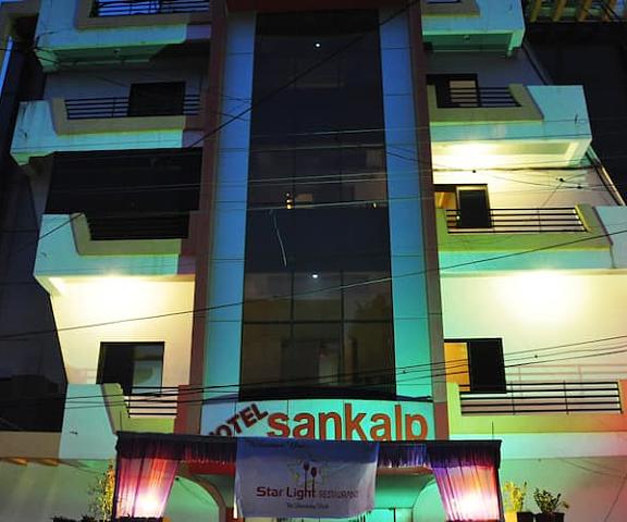 Hotel Sankalp Gujarat Bhavnagar night view
