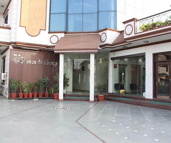 Hotel Shagun Residency Behror Rajasthan Behror Entrance