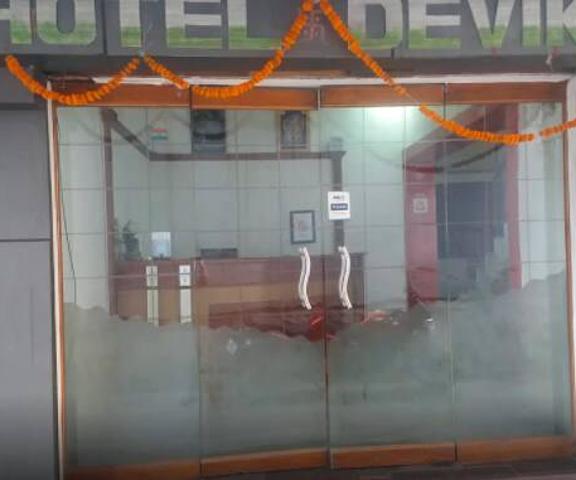 Hotel Devika Chhattisgarh Raipur 