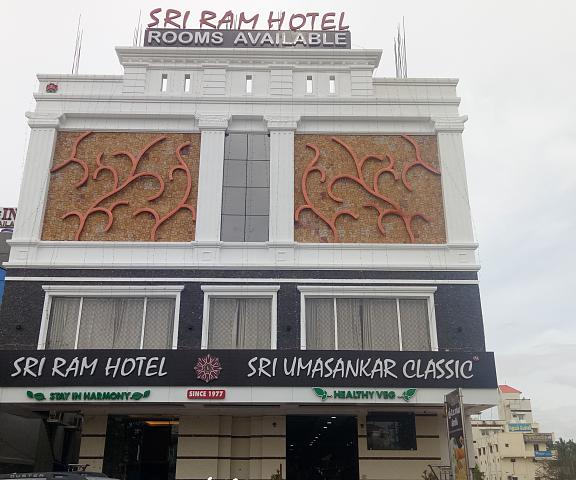 Sri Ram Hotel Tamil Nadu Tirunelveli Hotel Exterior