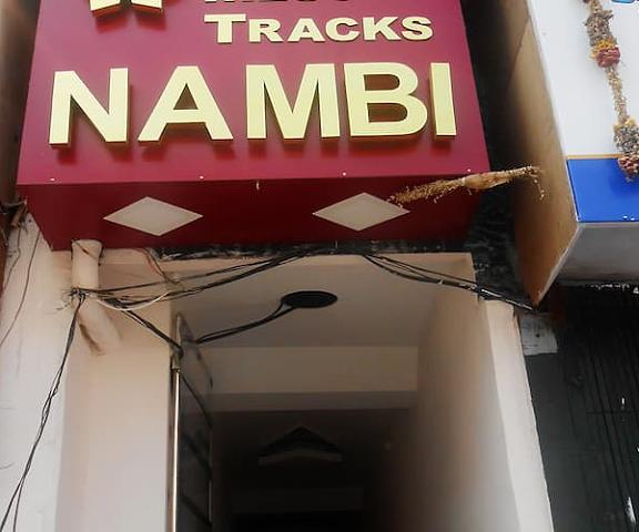 Hotel Nambi Tamil Nadu Madurai Overview