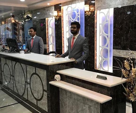 Hotel Geetanjali International Jharkhand Deoghar Reception