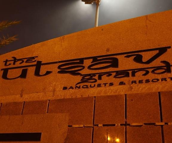 The Utsav Grand Banquets & Resort Haryana Sonipat Exterior Detail
