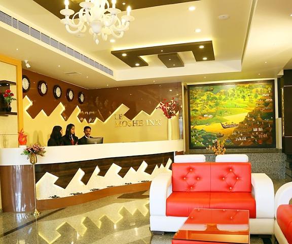 Hotel Le Moshe Inn Kerala Malappuram Primary image