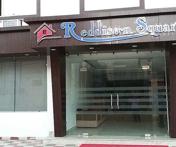 Hotel Reddison Square Jammu and Kashmir Katra Entrance