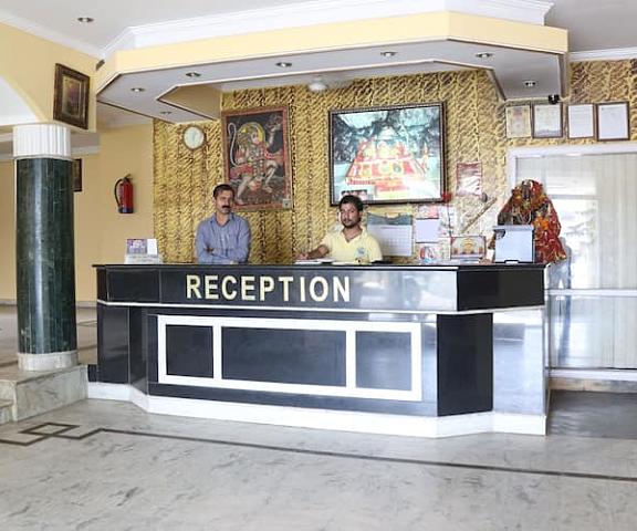 Malabar Inn by MTMC Rooms, Katra Jammu and Kashmir Katra Reception