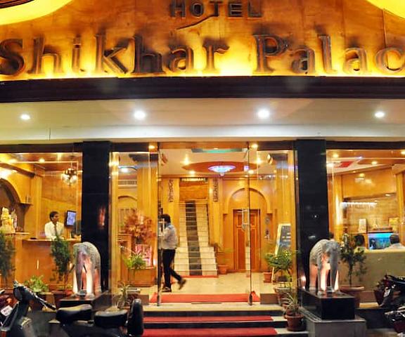 Hotel Shikhar Palace Madhya Pradesh Jabalpur Overview