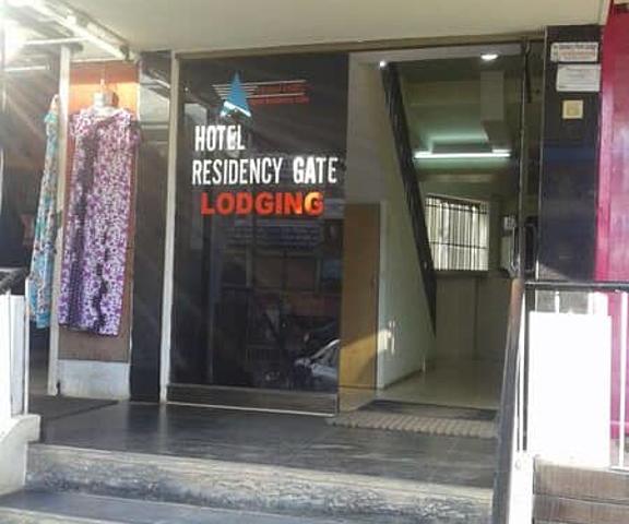 Hotel Residency Gate Karnataka Mangalore entrance