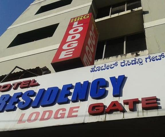 Hotel Residency Gate Karnataka Mangalore overview