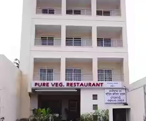 Hotel Shree Hari Grand Orissa Puri Hotel Exterior