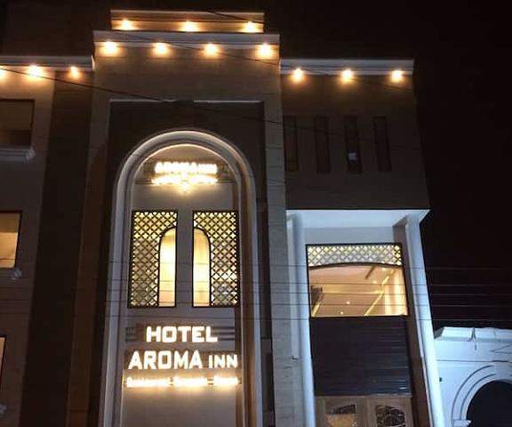 Hotel Aroma Inn Haryana Sirsa Overview