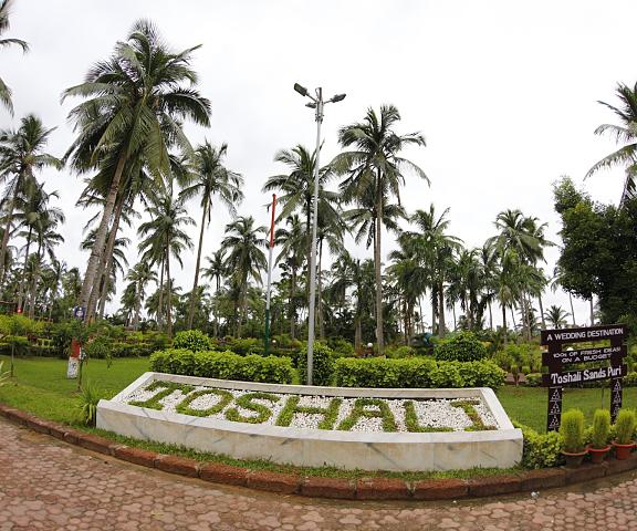 Toshali Sands Puri Orissa Puri Hotel Exterior