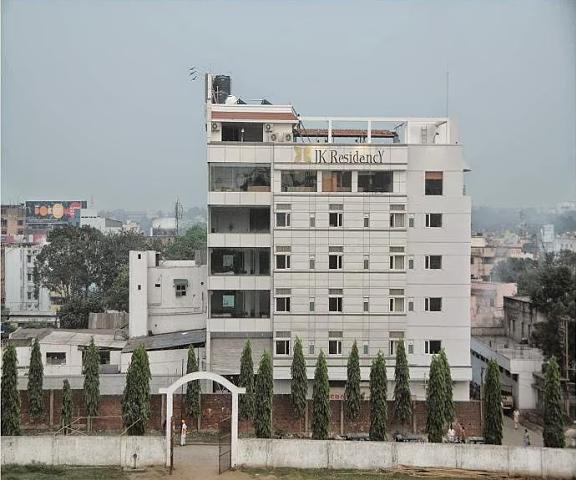JK Residency Jharkhand Jamshedpur Hotel Exterior