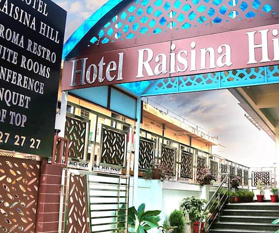 Raisina Hill Rajasthan Sikar Entrance