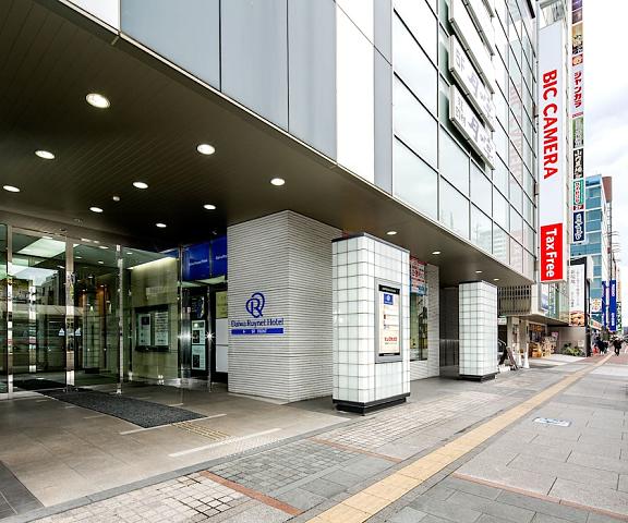 Daiwa Roynet Hotel Okayama Ekimae Okayama (prefecture) Okayama Entrance