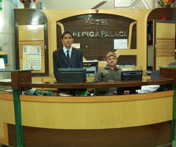 Hotel Kalinga Palace Rajasthan Barmer Reception