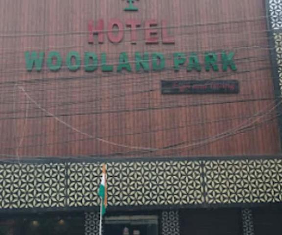 Hotel Woodland Park Tripura Agartala Hotel Exterior