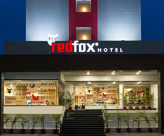 RED FOX HOTEL TIRUCHIRAPPALLI (TRICHY) Tamil Nadu Trichy Hotel Exterior